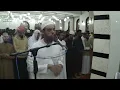 Lagu Qiyaam Recitation by Ahmad Bawaziir