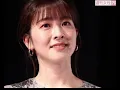 💍✨ **元STV人気アナ・大家彩香が結婚を電撃発表！**美しすぎるドレス姿公開😍フリー転身後の新たな門出に祝福殺到🎊