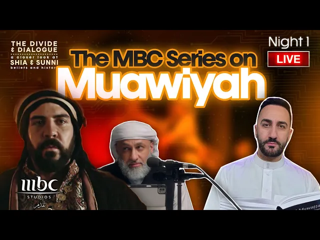 1. The MBC Series on Muawiya | Sayed Ammar Nakshawani | Ramadan 2025