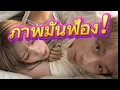Download Lagu แฟนคลับญี่ปุ่นหวงแรง ห้าม#ลิซ่าลลิษา  แตะต้องพระเอกmv #เคนทาโร่เด็ดขาด!!