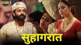  ashram watch bollywood latest 2025 super hit web series bobbydeol