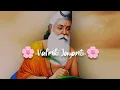Lagu Valmiki Jayanti Whatsapp Status 2025🌸|Happy Valmiki Jayanti Status🙏|Maharshi Valmiki Jayanti Status🥰