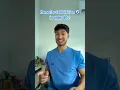 Memorize in under 60s