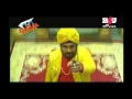 Bole Boliya - C I Mahadevan 5 Adi 4 Inch