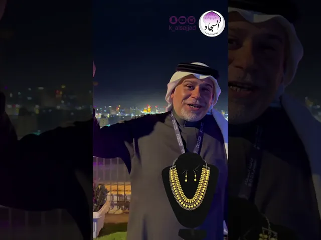 جوائز ومسابقات قافلة السجاد#اللهم_صل_وسلم_على_نبينا_محمد #الخليج_العربي #السعودية #الكويت #اكسبلور