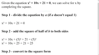 JavaScript Solving a Quadratic Equation by Completing the Square Tutorial