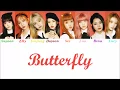 Lagu Weki Meki - Butterfly (Color Coded Lyrics Han/Rom/Pl)