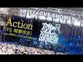 Download Lagu 【1週間限定公開：9/12(金) 20:00まで】Action (VS. 稲葉浩志) from SWEET LOVE SHOWER 2025