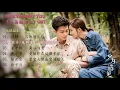 Download Lagu Nice To Meet You 《只為遇見你》OST Full Song