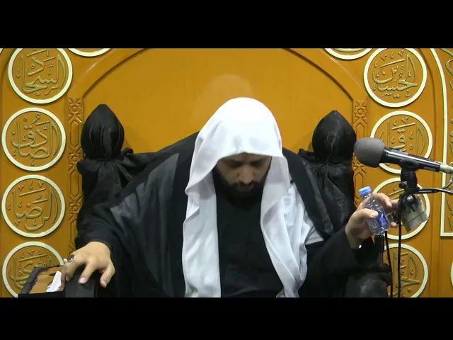 ⁣احياء وفاة النبي محمد صل الله عليه واله  وسلم  28 -  صفر-  1446 هـ الخطيب الحسيني ملا محمد الدرويش