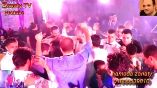 مهرجان ابومحسن محمود الحسينى طول عمرى فى المواجع افراح ايهاب النبوى قناة حماده زناتى 01000539810  مهرجان ابومحسن محمود الحسينى طول عمرى فى المواجع افراح ايهاب النبوى قناة حماده زناتى 01000539810