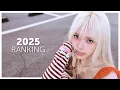 Lagu Ranking the top 100 best 2025 Kpop songs