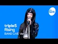 Download Lagu [4K] tripleS “Rising” Band LIVE Concert 라이징스타 트리플에스의 밴드라이브💗 [it’s KPOP LIVE 잇츠라이브]