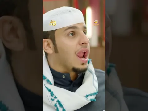 الطقطقة على بلنتي الهلال 😂 #شباب_البومب