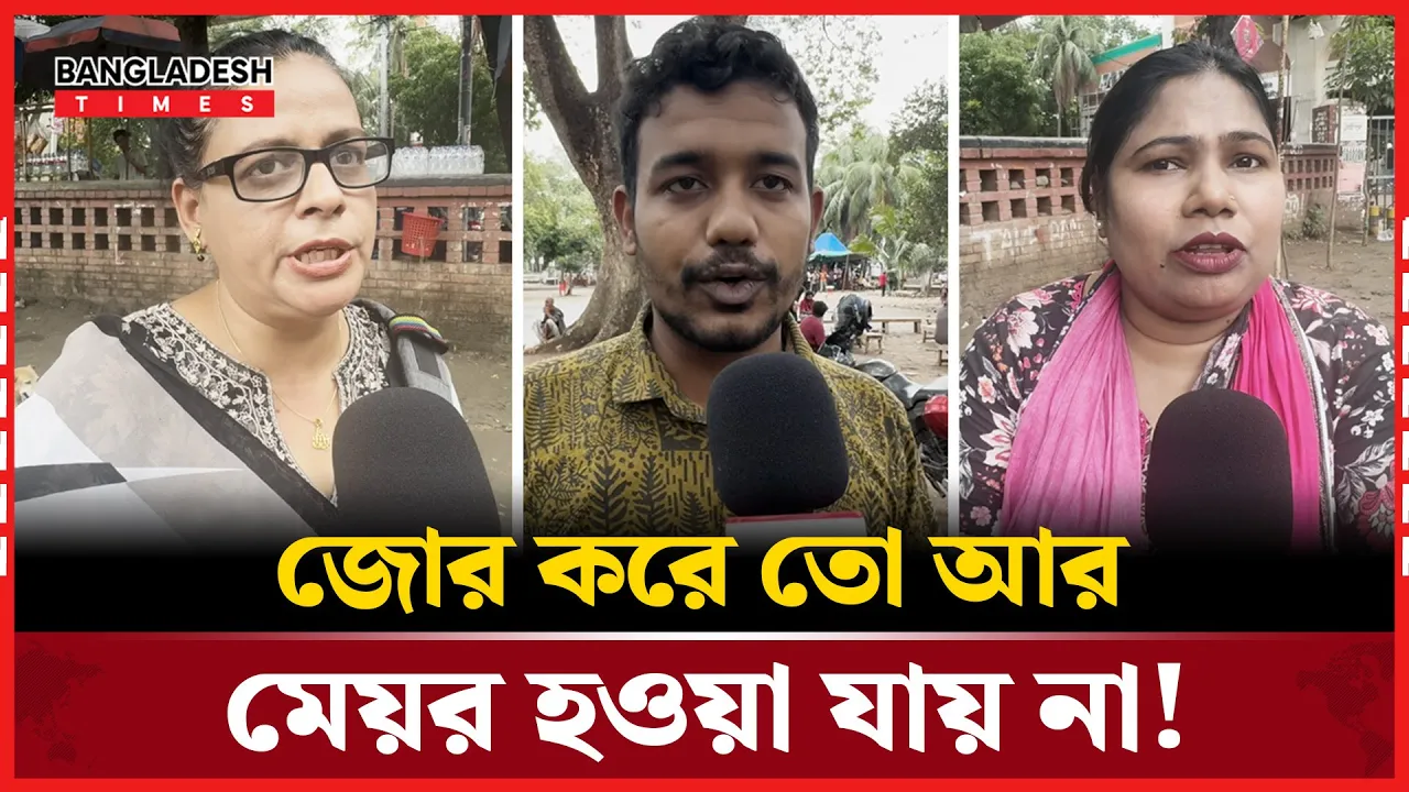 মুদ্রার এপিড ওপিট হয়ে গেছে আওয়ামী লীগ-বিএনপি