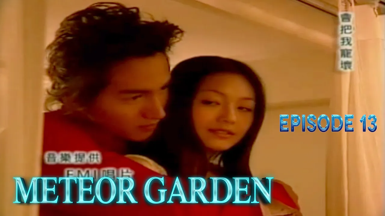 Meteor Garden 2001 Episode 13 Tagalog Dub