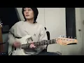 Termination - 9mm Parabellum Bullet