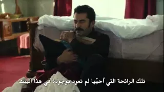 اغنية ماهر وفريدة من الحلقة    مسلسل القبضاي دندنها