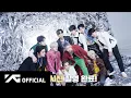 Download Lagu TREASURE - [T.M.I] EP.26 ‘HELLO’ JACKET Behind The Scenes