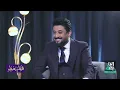 Raindrop Program with Dhia Al-Mayali, featuring guest Nusrat Al-Badr