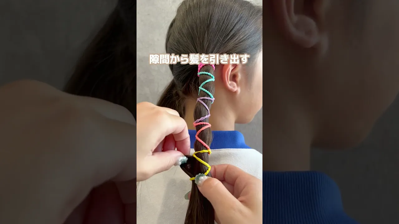 【小学生向け】頑張る力が湧いてくる運動会にオススメの髪型