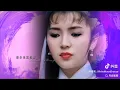 Lagu Qing Yi Liang Xin Jian  (Ost Return Of The Condor Heroes) - Teresa Cheung #teresacheung