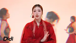 DI DI - 'NGẢ NGHIÊNG' | DANCE PERFORMANCE  - MÚA DÂN GIAN ĐƯƠNG ĐẠI