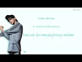 Download Lagu BSS (부석순) FIGHTING (Feat. Youngji) [Han/Rom/Ina] Color Coded Lyrics Lirik Terjemahan Indonesia