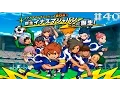 Inazuma Eleven GO Galaxy ( Audio En ESPAÑOL ) - Episodio 40