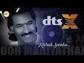 Download Lagu Kichali Samba I கிச்சலி சம்பா I OOR MARIYATHAI  I DEVA I DTS X I Link👇