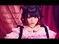 Download Lagu Seiko Oomori - Wandafuru Waarudo Endo | Wonderful World End