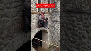 كواليس مسلسل المؤسس عثمان  كواليس مسلسل المؤسس عثمان