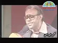 المرشدي محمد مرشد ناجي - المعنى يقول