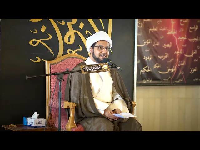 خطوة مهمة للتخلص من المعاصي في ليلة القدر  | الشيخ علي العبود | 18 رمضان 1444 | 2023-4-09