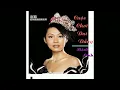 [Vietsub+jyutping] Cuộc chơi dai dẳng - Bành Linh (Cass Phang) 《纏綿遊戲》彭羚