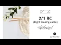 How to RC right cross cable