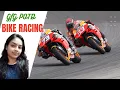 Bike Racing GeeksforGeeks Problem of The day