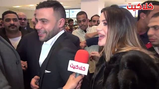 أول لقاء مع زوجة الفنان محمد عادل امام وماذا قالت له عن فيلم لص بغداد 