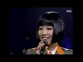 양파 - 알고싶어요 [이소라의 프로포즈 1998년 03월 07일]| KBS 방송