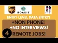 Work From Home With UPS Roadie Data Entry More Non Phone Remote Jobs