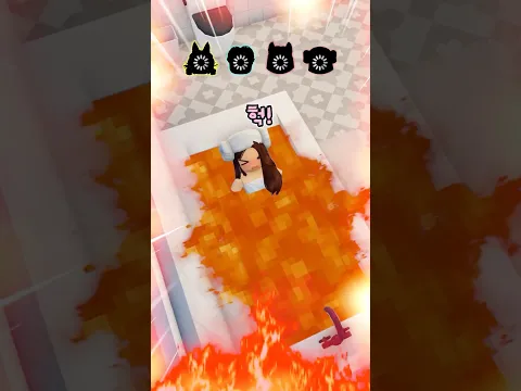 엄마가 용암목욕탕에?! #어떻게하지! #roblox