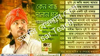  otoshibeholarvelabasijaiojole tusar teach24