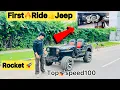 Download Lagu Jeep top speed✅100 plus it was fun old is gold😱this car was made #jeeplife #viralvideo #trending