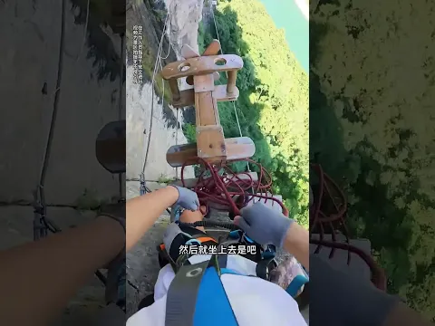 6041💧Canyon Whitewater Rafting Challenge #WaterSports #Water#shorts