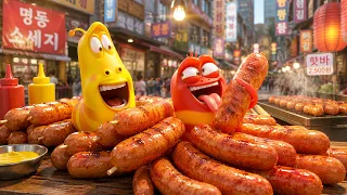 LARVA Cảnh Báo! Xem Trong Giờ Làm Việc Có Thể Khiến Bạn Cười Thành Tiếng