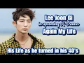 Lee Joon Gi in Upcoming K-Drama Again My Life,His Life as He Turned in his 40's