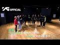 Download Lagu TREASURE - TRACE🏁를 위한 스페셜 무대 준비!✨
