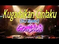Lagu Kugadaikan Cintaku (DJ Remix) – Gombloh | AI Cover by HarmoniAI Covers
