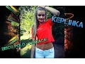 Download Lagu DISCO POLO✯SIERPIEŃ✯WAKACJE!✯2015!✯NOWOŚCI!✯KEPLINKA