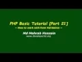 Module 21 How to Work With form validation in PHP